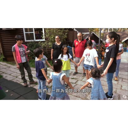 歡聚會-活動影輯─ 森林同樂會.png