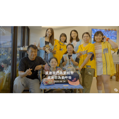 心願擊出全壘打 ft.恰恰彭政閔.png