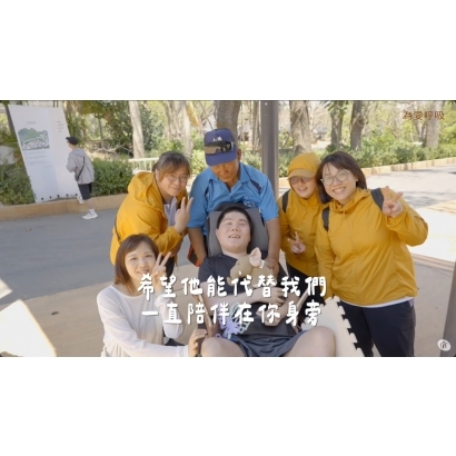 圓夢計畫—父子圓夢之旅 壽山動物園出發.jpg