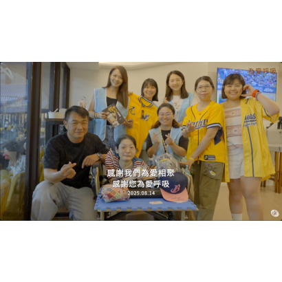 心願擊出全壘打 ft.恰恰彭政閔.png